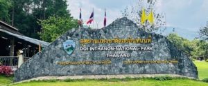 Inthanon08