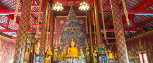 WatChiangman03