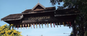 kumkam05