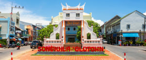 เมืองเก่าสงขลา