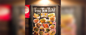 Tong3